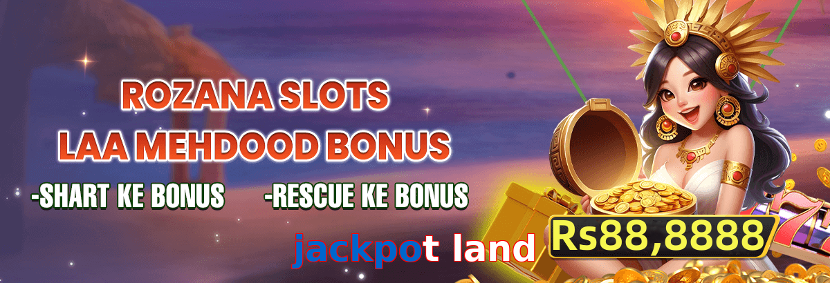 Jackpot Land