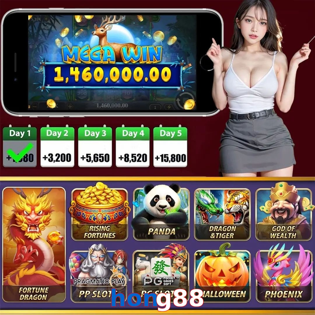 hong88