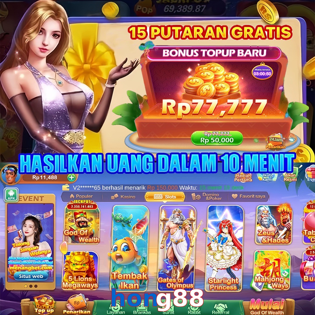 hong88