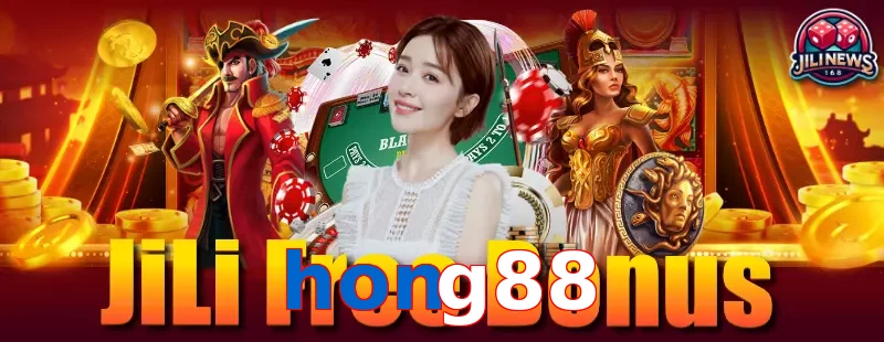hong88