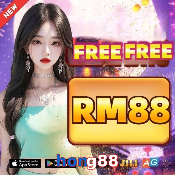 hong88