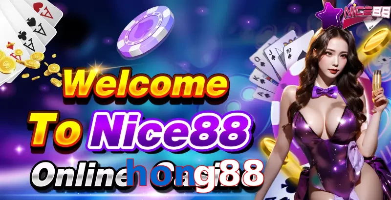 hong88