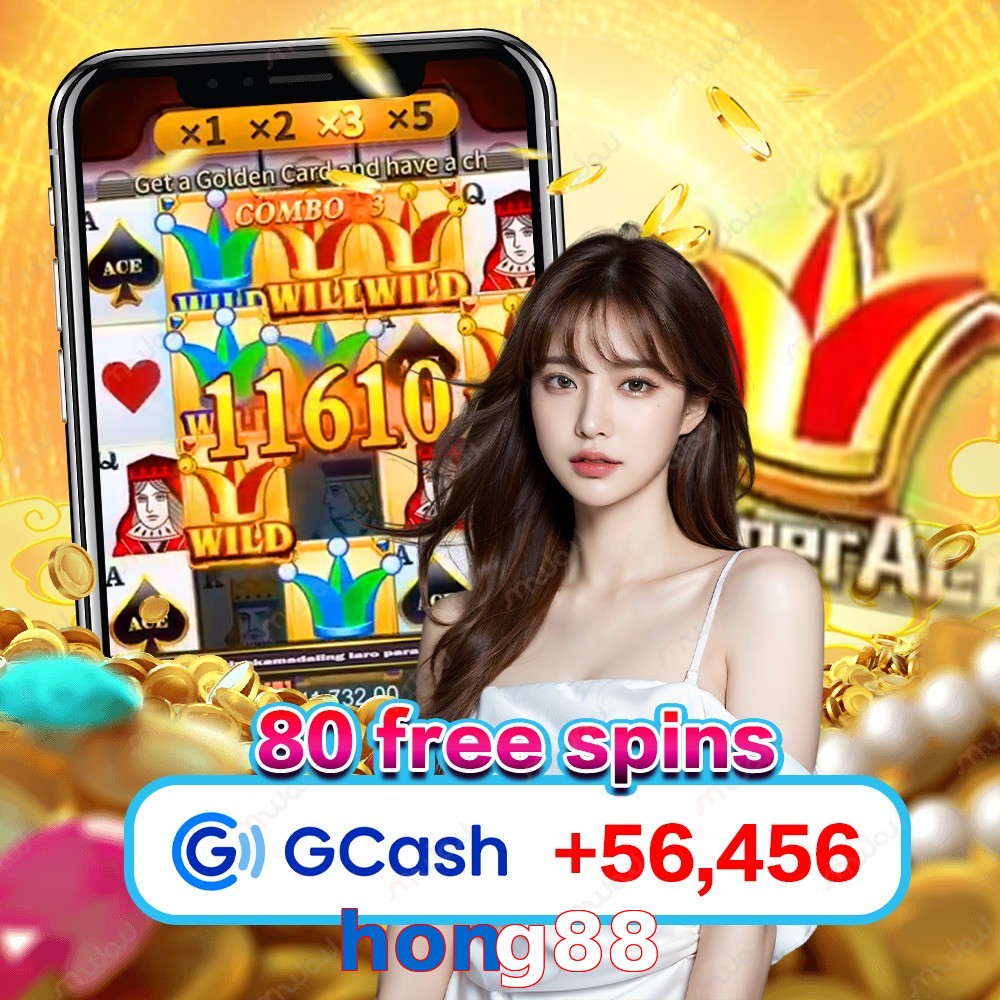 hong88