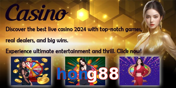 hong88