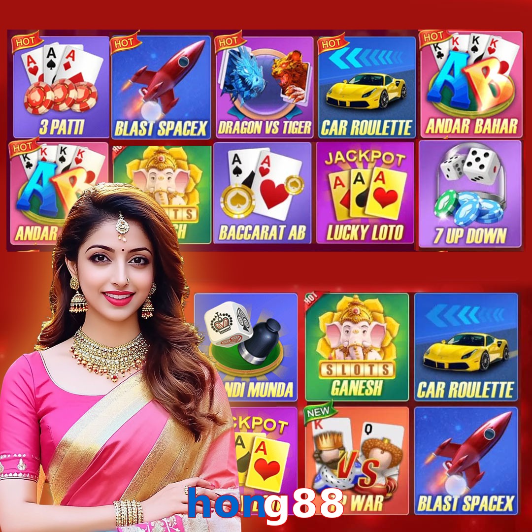 hong88