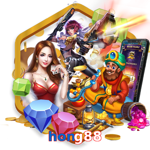 hong88
