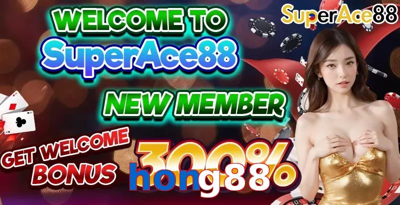 hong88