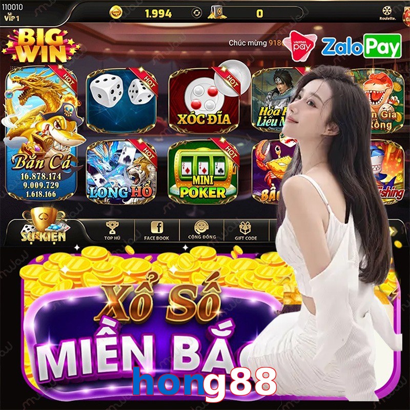 hong88