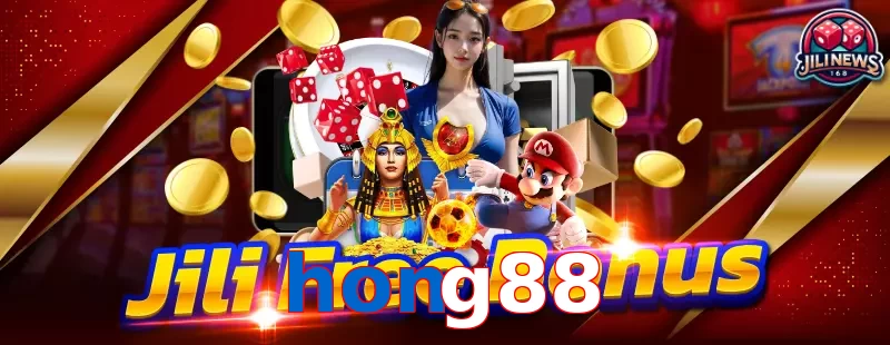 hong88