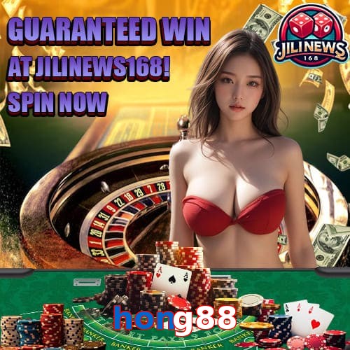 hong88