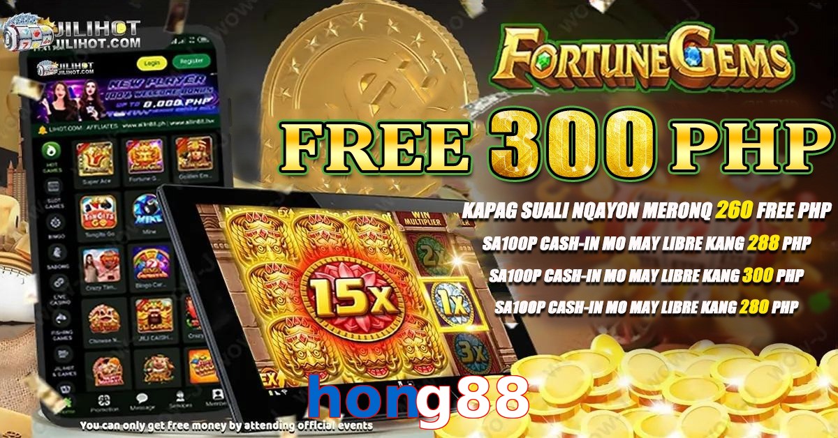 hong88