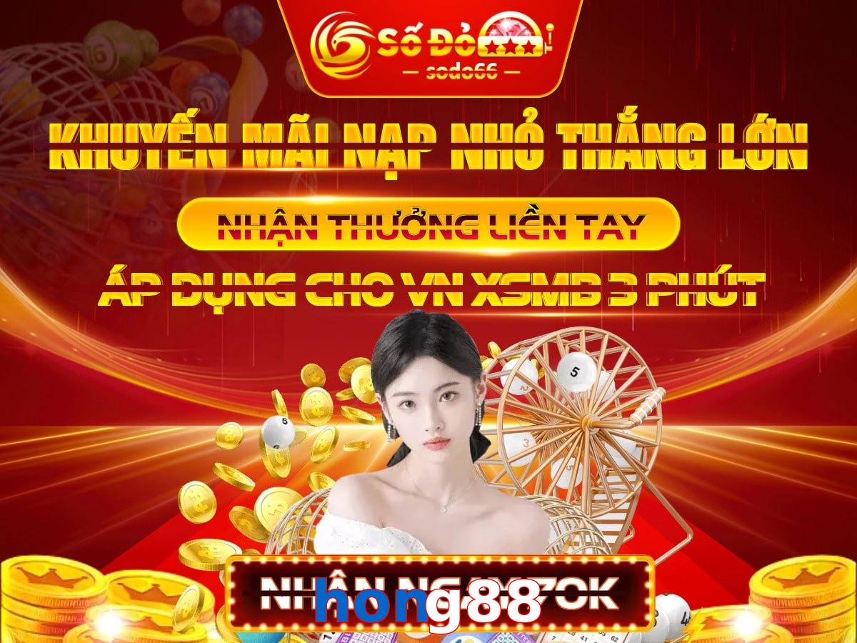 hong88