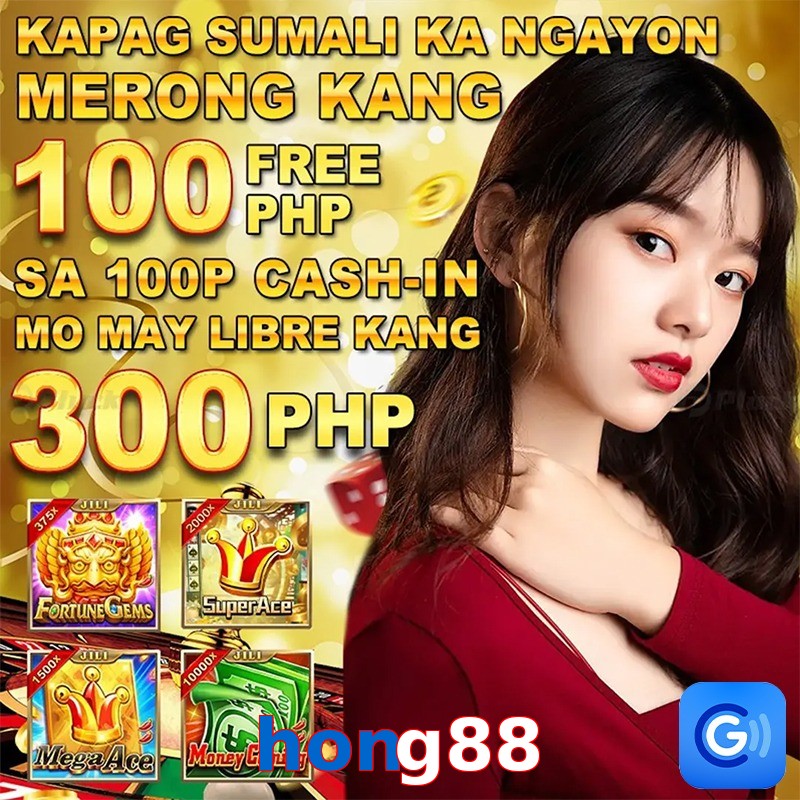 hong88