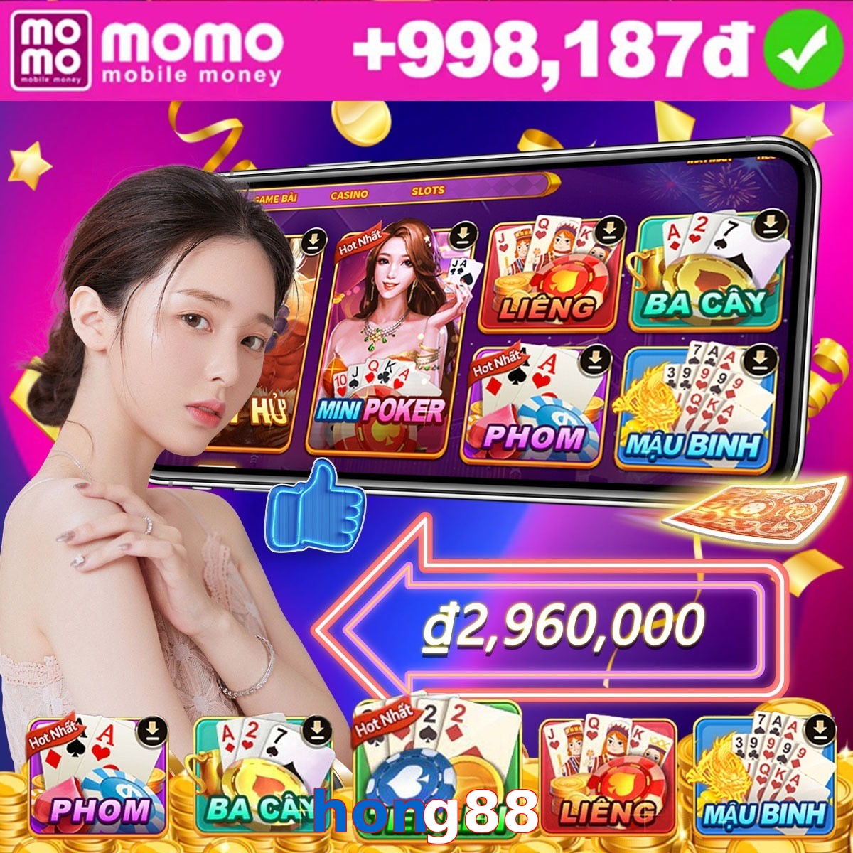 hong88