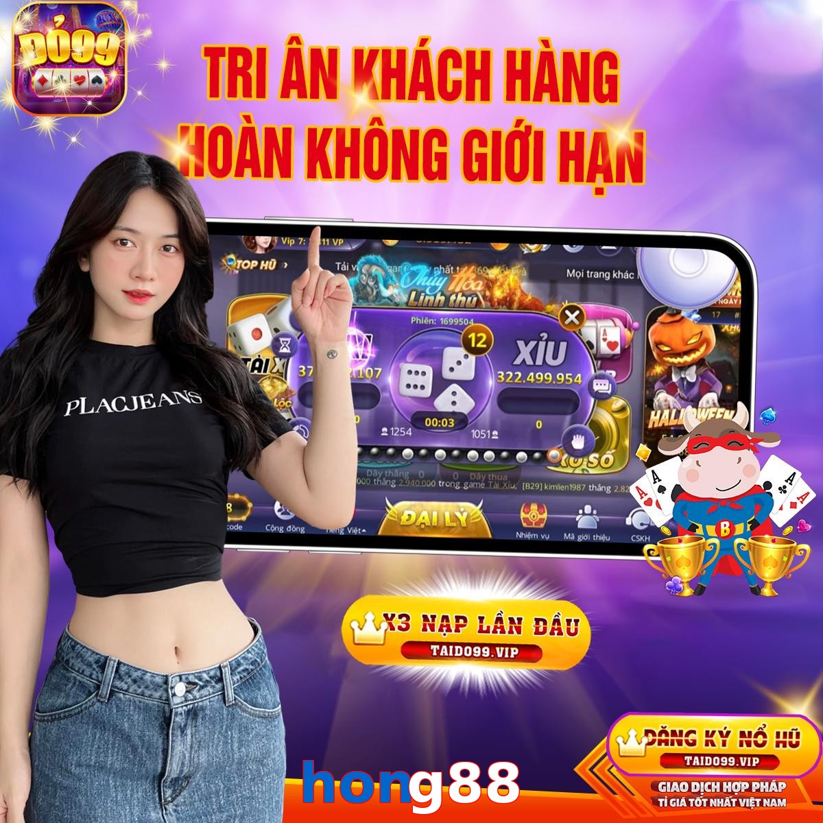 hong88