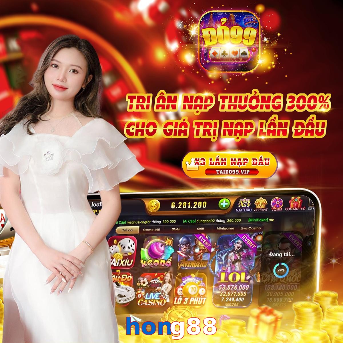 hong88