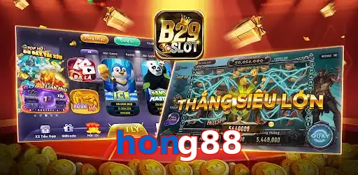 hong88