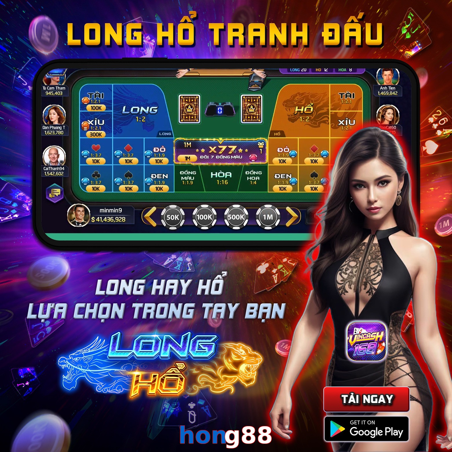 hong88