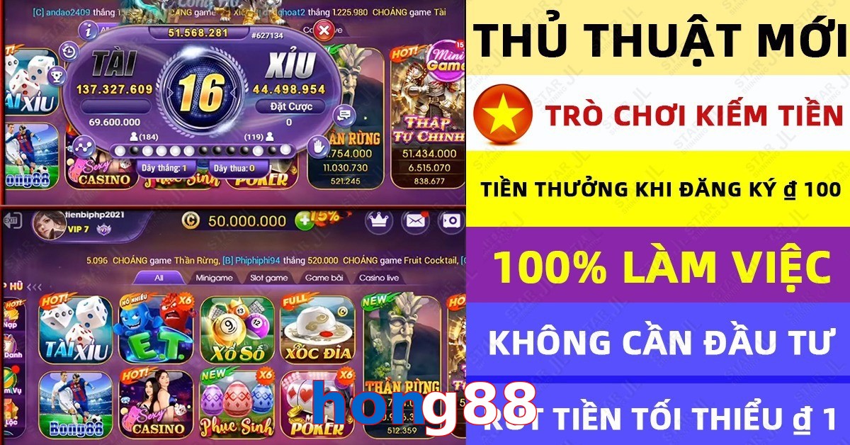 hong88