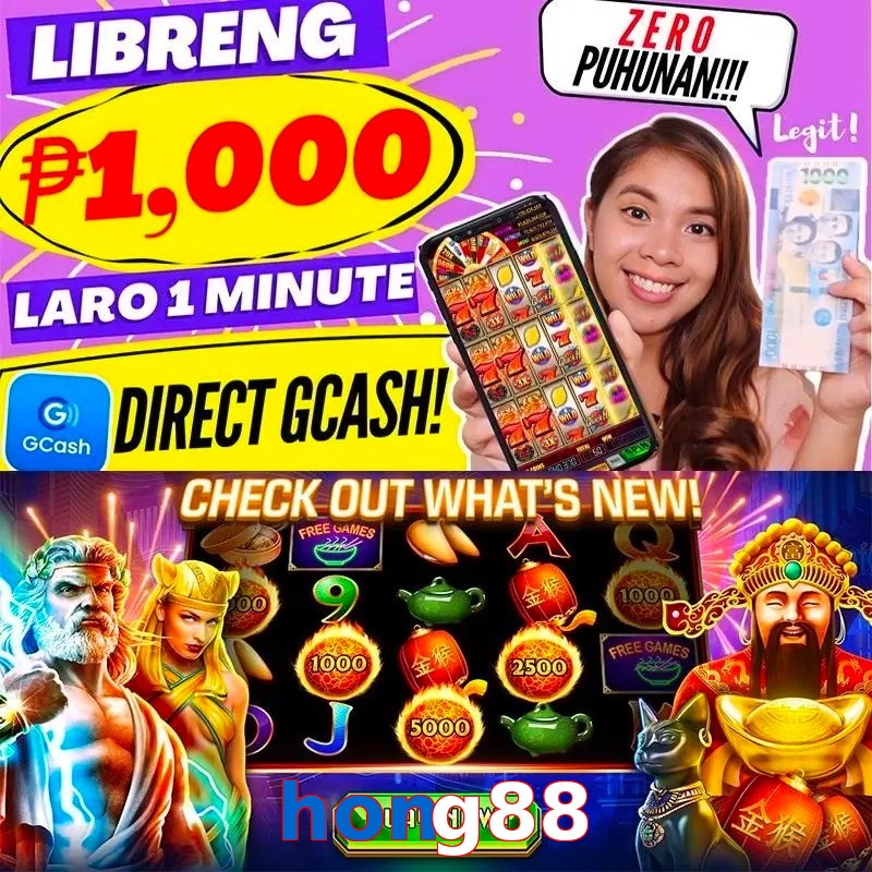 hong88