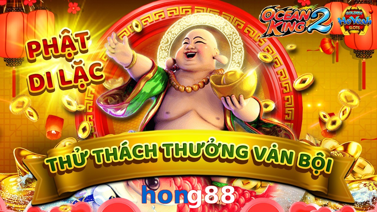 hong88