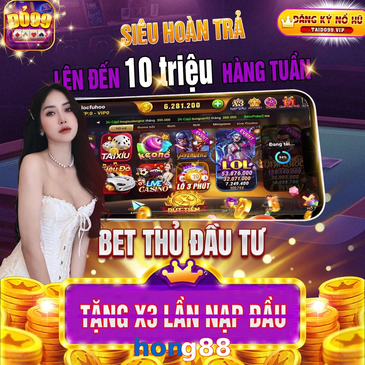 hong88