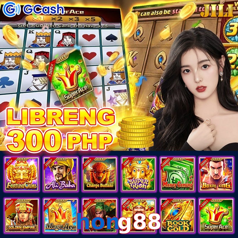 hong88