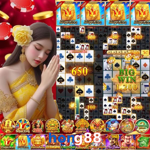 hong88