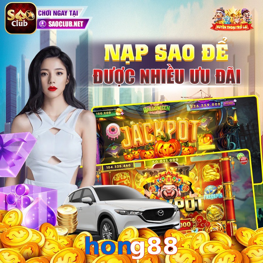 hong88